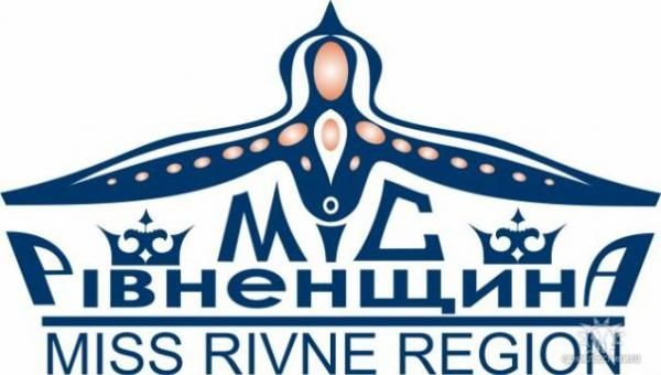 Євген  Літвінкович виступить на конкурсі краси “Міс Рівненщина-2014”
