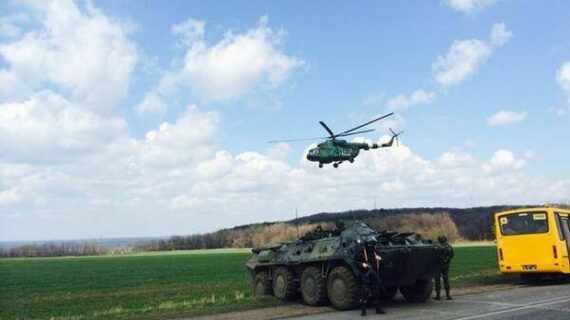 Антитерористична операція в Слов'янську