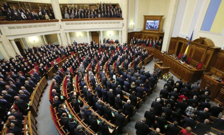 Активісти рівненського Майдану: Верховна Рада вже не здатна щось змінити