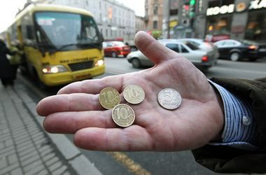 Інфляція в Україні у жовтні 2024 року: зростання цін на продукти та послуги