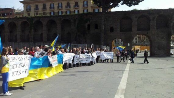 Українська діаспора в Італії. Римська сотня на варті збереження України