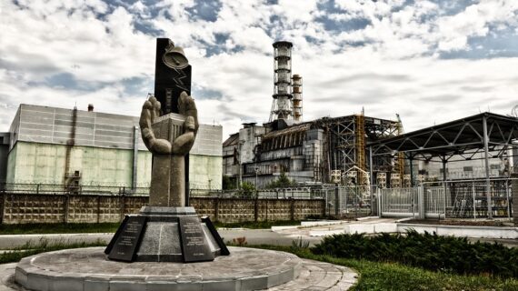 Чорнобиль