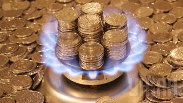 “Блакитне паливо” подорожчає для населення з травня