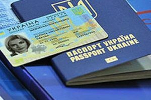 У Львові черги за біометричними паспортами