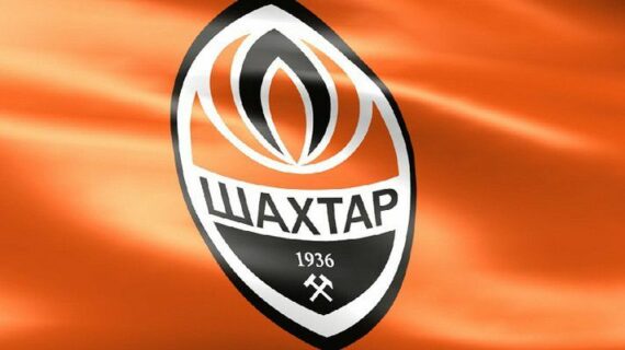Донецький «Шахтар» отримав від китайців 741 000 евро