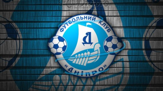Cьогодні ФК "Дніпро" зіграє у півфінальному матчі Ліги Європи. ФК Дніпро у фіналі Руслан Ротань виконавши штрафний удар зрівнює рахунок перед перервою у фінальному матчі Ліги Європи, На 28 хвилині матчу у Варшаві Грегож Криховяк зрівняв рахунок у грі із Дніпропетровським Дніпро, Сегодня "Днепр" проведет ответный матч в Лиге Европы