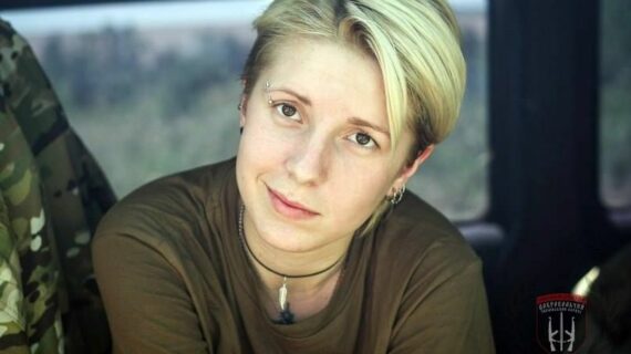 Яна Зінкевич потрапила у жахливу аварію