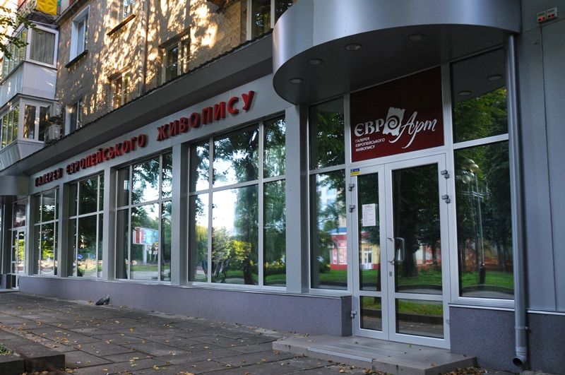 У Рівному відкриють виставку Ефект музики