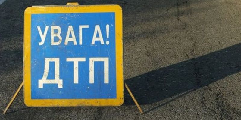 «Opel Combo» збив насмерть чоловіка