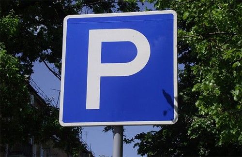 АМКУ дослідить ринок паркування в Івано-Франківську
