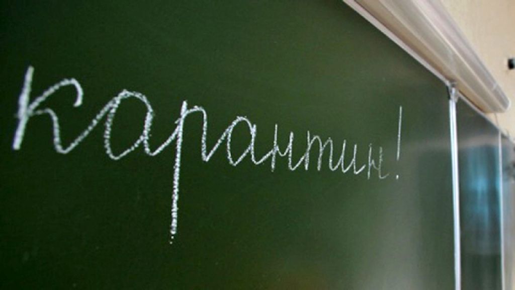 Карантин на Закарпатті продовжують, але не в Ужгороді