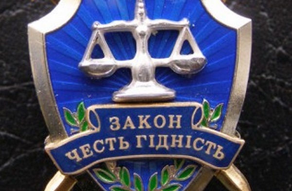 Головний прокурор Львівщини уникає зустрічі з громадськістю