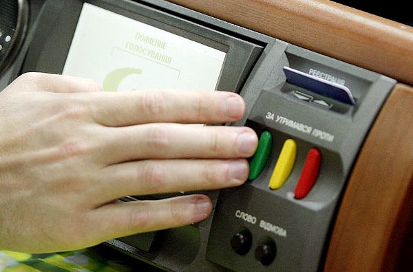 У Рівному партія Ляшка найшла першого кандидата на висування
