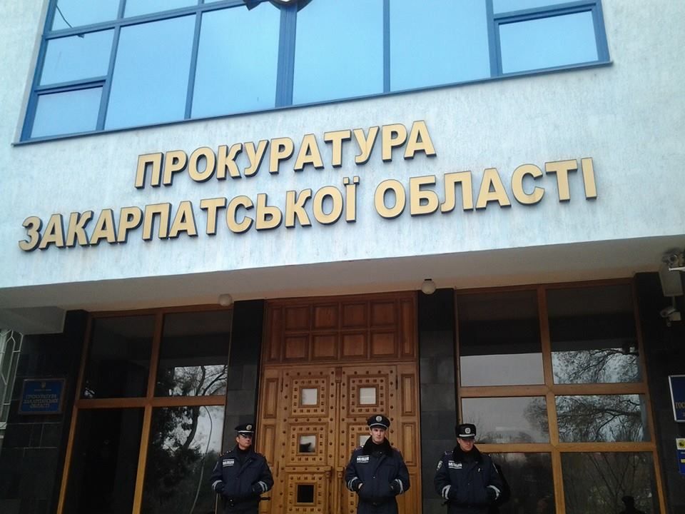 Декларації обласних прокурорів Закарпатської області: (Інфографіка)