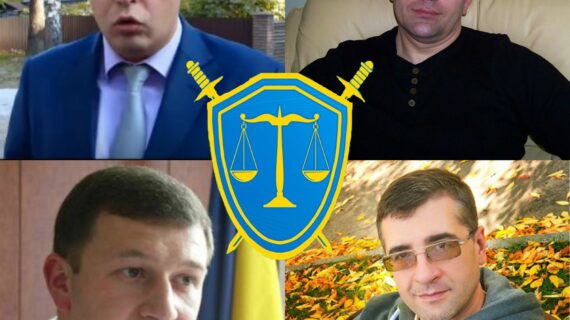 Прокурорські доходи та статки замів Рівненської обласної прокуратури (Інфографіка)