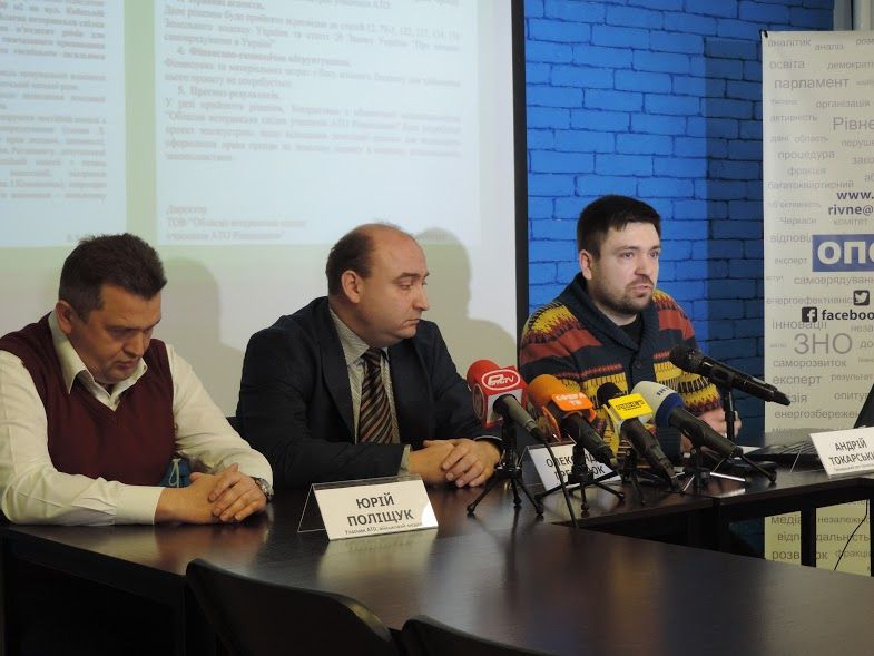 Активісти Рівного розповіли про зв’язок незаконного будівництва із «Набережним кварталом» (Фото)