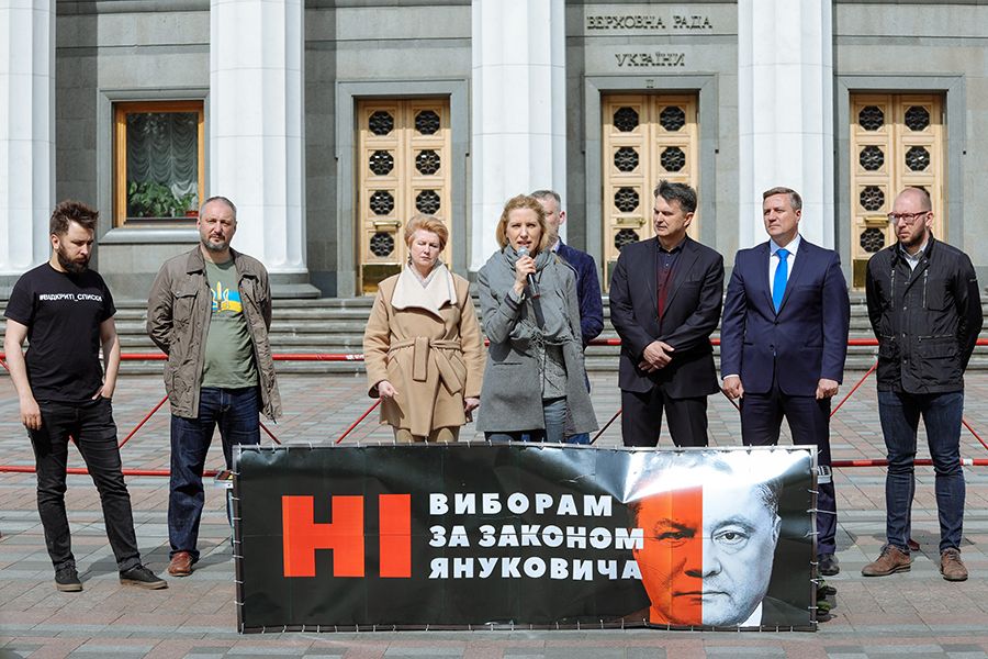 “НІ! Виборам за законом Януковича”: активісти анонсували акцію