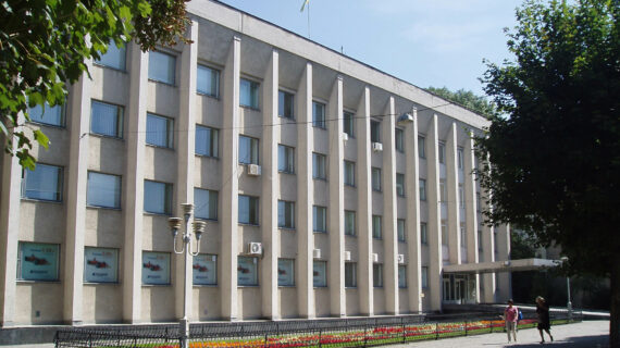 Личаківська_районна_адміністрація