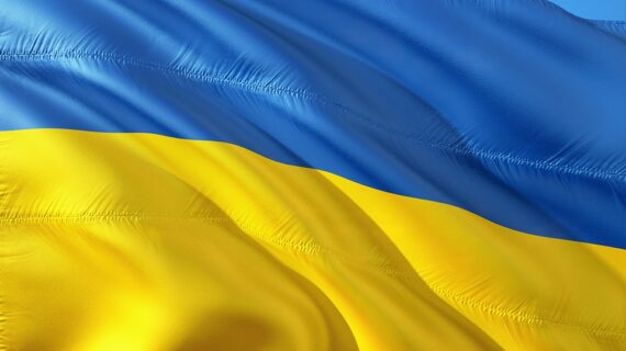 Прапор України