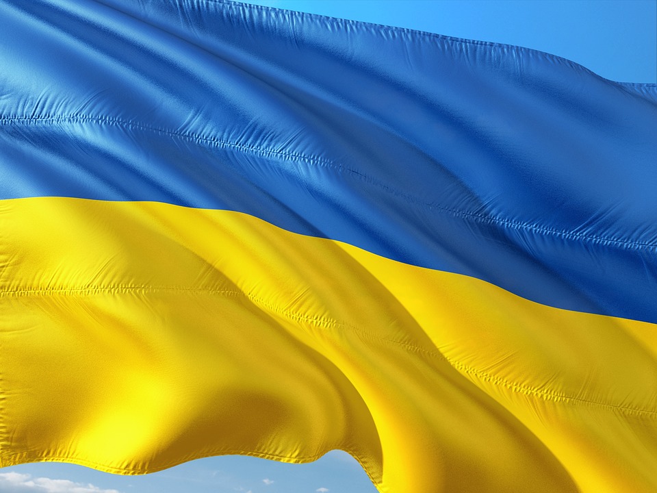 Вартість Дня Конституції в Ужгороді [Список заходів]