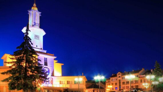 Освітлення Івано-Франківської ратуші
