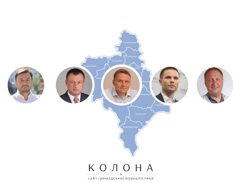 Юрій Соловей, Анатолій Дирів, Олександр Шевченко, Віктор Шевченко, Юрій Дерев'яненко