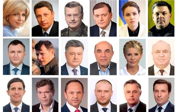Кого хочуть бачити в якості президента України рівняни?