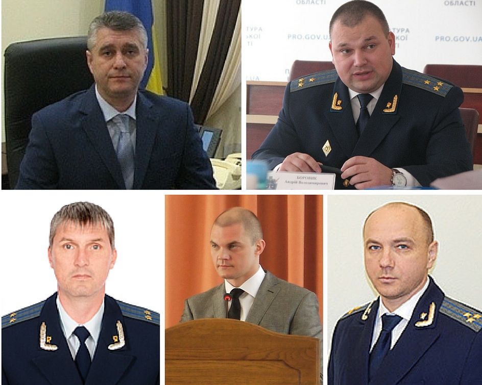Скільки заробили прокурори Рівненської обласної прокуратури